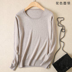 2017 new autumn and winter sweater female Korean bottoming shirt sleeve head loose solid size all-match cashmere sweater 3XL This T-shirt