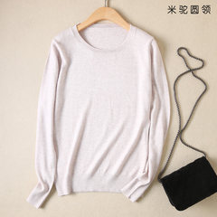 2017 new autumn and winter sweater female Korean bottoming shirt sleeve head loose solid size all-match cashmere sweater 3XL Camel neck