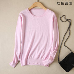 2017 new autumn and winter sweater female Korean bottoming shirt sleeve head loose solid size all-match cashmere sweater 3XL Pink collar