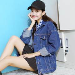 2017 spring and autumn Korean BF wind loose denim jacket girls long size jeans jacket tide all-match students S Deep blue