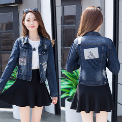2017 spring and Autumn Edition of new edition of Korean Embroidered Denim Jacket short woman, slim jeans, short jacket tide S recommends 80-95 Jin MM 092 light blue