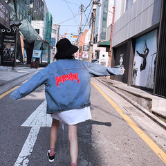 The spring and Autumn New Korean all-match size loose student BF Harajuku short retro Hong Kong flavor Embroidered Denim Jacket female S Blue (red)