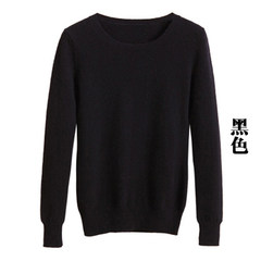 Rob!! take 58 yuan!! winter fringe cashmere sweater female head short slim wool turtleneck half backing 3XL Round neck black