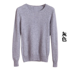 Rob!! take 58 yuan!! winter fringe cashmere sweater female head short slim wool turtleneck half backing 3XL Round neck - light grey