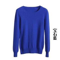 Rob!! take 58 yuan!! winter fringe cashmere sweater female head short slim wool turtleneck half backing 3XL Pearl Blue