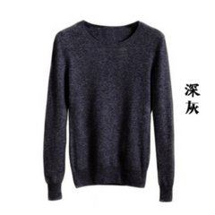Rob!! take 58 yuan!! winter fringe cashmere sweater female head short slim wool turtleneck half backing 3XL Round neck - dark grey