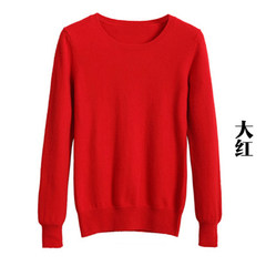 Rob!! take 58 yuan!! winter fringe cashmere sweater female head short slim wool turtleneck half backing 3XL Round neck big red