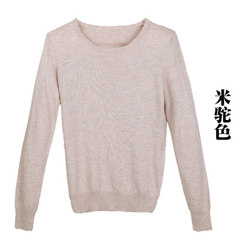 Rob!! take 58 yuan!! winter fringe cashmere sweater female head short slim wool turtleneck half backing 3XL - meter - Camel
