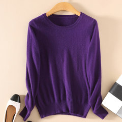 New female thin Pullover short neck sweater lady wool sweater size long sleeved shirt M (round neck) violet