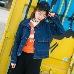 Long size loose gown dress jacket Embroidered Denim Jacket female Korean students all-match BF wind in spring and Autumn S 169 dark blue big pocket