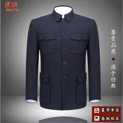 The spring and autumn wind in elderly male China tunic coat lapel father grandpa military casual Wedding Dress Costume 170/ (L) Grey inner pocket single coat [unlined lining]
