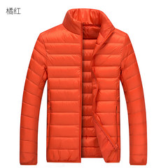 New slim men's jacket thin short warm breathable windproof coat collar leisure 3XL Orange red