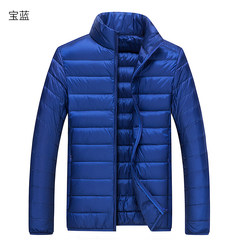 New slim men's jacket thin short warm breathable windproof coat collar leisure 3XL Royal Blue