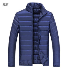 New slim men's jacket thin short warm breathable windproof coat collar leisure 3XL Zang blue