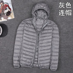 Special offer every day 2017 new winter jacket thin male short hooded collar size light thin coat 3XL Light grey