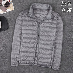 Special offer every day 2017 new winter jacket thin male short hooded collar size light thin coat 3XL Silver gray