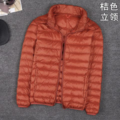 Special offer every day 2017 new winter jacket thin male short hooded collar size light thin coat 3XL Orange