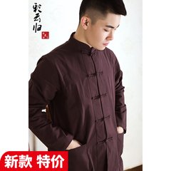 Cotton shirt costume Hanfu Taiji Mens Long Sleeve lay clothes Chinese collar shirt Chinese wind One hundred and sixty-five Colorful strips