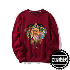 The autumn winter new tide brand Japanese T-shirt sweater China wind men without cap and loose turtleneck XL thick velvet 3XL Multi animal wine with red velvet