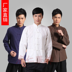 China wind Man Costume cotton long sleeved shirt and denim shirt Chinese old men clothes lay clothes Size is bigger, it is recommended to lean, choose small 1 yards Fine stripe