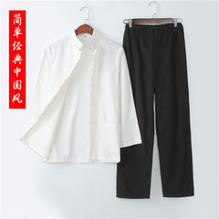Chinese male long sleeved suit old coarse cotton clothing, Tai Chi Hanfu size father lay clothes Chinese wind loading 165/39 White blouse, black trousers