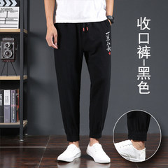 Chinese men's costume embroidery China wind pants with loose linen pants Haren winter Suede Ankle banded pants pants 3XL Shut - black pants