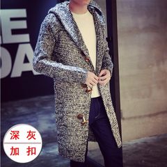 Winter sweater, autumn Chinese wind, men's windbreaker, big code coat, long knitted coat Cape, men's fat 3XL Gray (buckle)