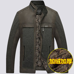 Dad special offer elderly leisure randsome middle-aged men with velvet jacket coat in autumn and winter 175 [less than 115 Jin] [thickening thickening] pickles color