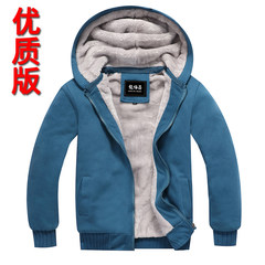 Special offer every day in autumn and winter with Cashmere Sweater Hoodie male s casual Cardigan Jacket Mens Size tide 3XL High quality edition -- dark blue
