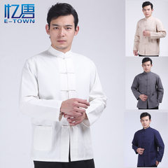 The wind China old coarse cotton Mens Long sleeve shirt shirt collar costume, Chinese Kung Fu meditation service package mail 40/170 Colorful strips