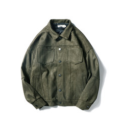 @ Aberdeen literary men Japanese retro suede jacket jacket men's jacket all-match solid tide M Army green
