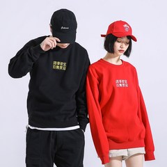 Clamisgold fashion retro Chinese wind embroidered hoodies male couples and women Street coat S Black and red