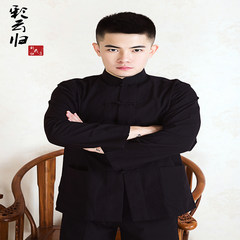 Cotton shirt costume Hanfu Taiji Mens Long Sleeve lay clothes Chinese collar shirt Chinese wind One hundred and sixty-five black