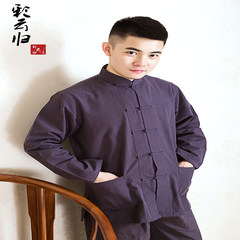 Cotton shirt costume Hanfu Taiji Mens Long Sleeve lay clothes Chinese collar shirt Chinese wind One hundred and sixty-five Dark grey