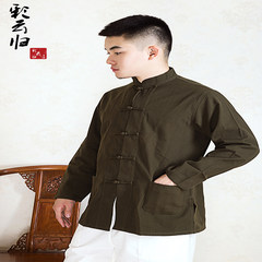 Cotton shirt costume Hanfu Taiji Mens Long Sleeve lay clothes Chinese collar shirt Chinese wind One hundred and sixty-five Army green
