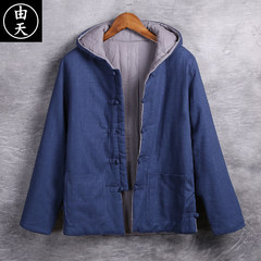 Man in the thick cotton padded jacket hooded China wind in autumn and winter, the Chinese men's cotton padded jacket Retro [4XL] 195-210 pounds weight recommended Blue Peacock