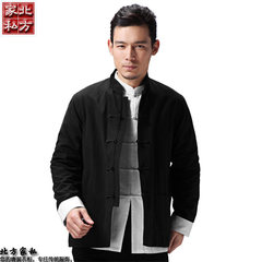 Chinese wind jacket costume male youth male male Han gown lay clothes, Chinese men's jacket 170 (L) coat + shirt black