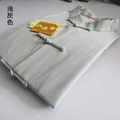 China wind Man Costume cotton long sleeved shirt and denim shirt Chinese old men clothes lay clothes Size is bigger, it is recommended to lean, choose small 1 yards Light grey