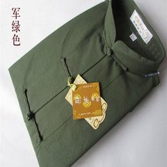 China wind Man Costume cotton long sleeved shirt and denim shirt Chinese old men clothes lay clothes Size is bigger, it is recommended to lean, choose small 1 yards Army green