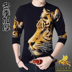 New style of Chinese Style Men's sweater in spring and Autumn period, male big size V collar knitted sweater, young men's sweater 165/M yellow