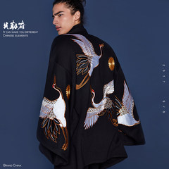 Beller's Chinese wind winter men's kimono embroidery sweater coat Xianhe cardigan Chinese a new hip-hop clothing Small code (120 Jin -150 Jin) black