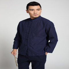China wind Tang male martial arts cotton backing very retro shirt too long sleeved jacket lay clothes national costume One hundred and sixty-five Tibet Navy