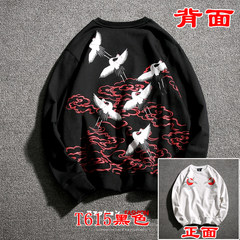 The autumn wind Chinese Vintage Mens Long Sleeve T-Shirt text fat XL MENS body fat tide T-shirt bottoming shirt 3XL DSA015-T615 black