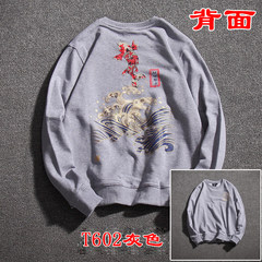 The autumn wind Chinese Vintage Mens Long Sleeve T-Shirt text fat XL MENS body fat tide T-shirt bottoming shirt 3XL DSA015-T602 gray