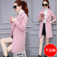 Wool coat, long. 2017 new autumn and winter pink gown short slim little woolen coat 3XL Pink without cotton