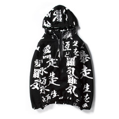 In the tide of the original text printing hooded personality hoodies and hip hop Half Zip Hooded China wind coat 3XL black