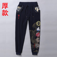 Sakura blue embroidery, carp pants, foot pants, Haren pants, sports casual pants, thick trousers, Chinese men's clothing tide 3XL Cardinal (blue plus velvet thick section)
