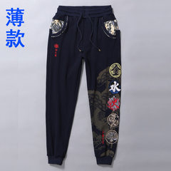 Sakura blue embroidery, carp pants, foot pants, Haren pants, sports casual pants, thick trousers, Chinese men's clothing tide 3XL Five blue (thin)