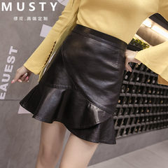 PU small leather skirt waist slim package hip skirt a word skirt skirt skirt skirts in summer autumn and winter bedding S black