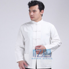 The wind China old coarse cotton Mens Long sleeve shirt shirt collar costume, Chinese Kung Fu meditation service package mail 41/175 white